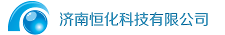 武漢華進投資發(fā)展集團有限公司